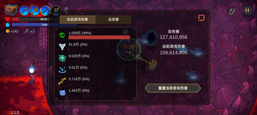 还有更快的吗?发来我看看 2