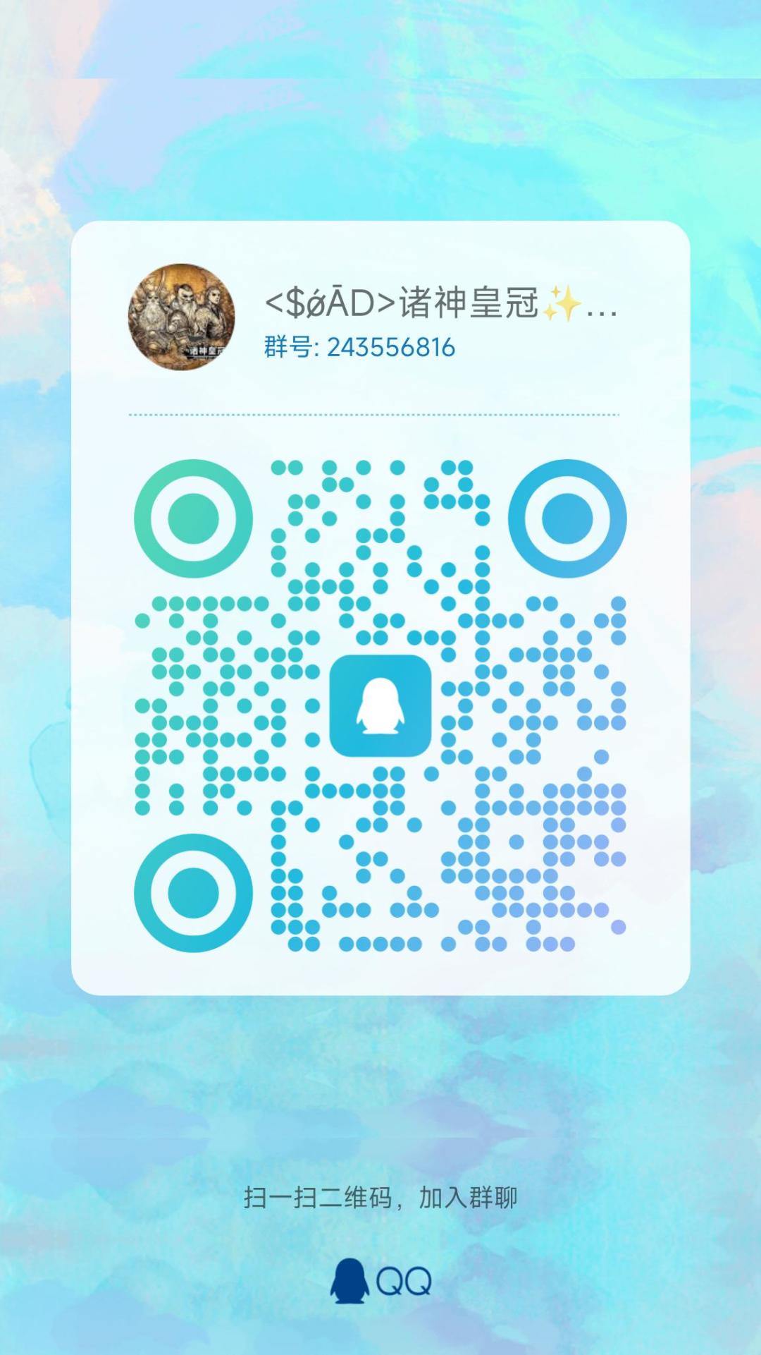 凌晨两点收，注意：每期坐过的车(活动指定车)，可以在塞征服活动快捷扫荡。
对副塔造成(主塔血量10%)的伤害，有全奖。
快捷领奖5次还能拿满每期活动奖励。
松石要塞: ZNBFHS
环谷要塞: Y3GH5P
鹰巢要塞: DLKV63
松石要塞: YHCN3J
环谷要塞: VM7XSV
鹰巢要塞: XRYU7X截图