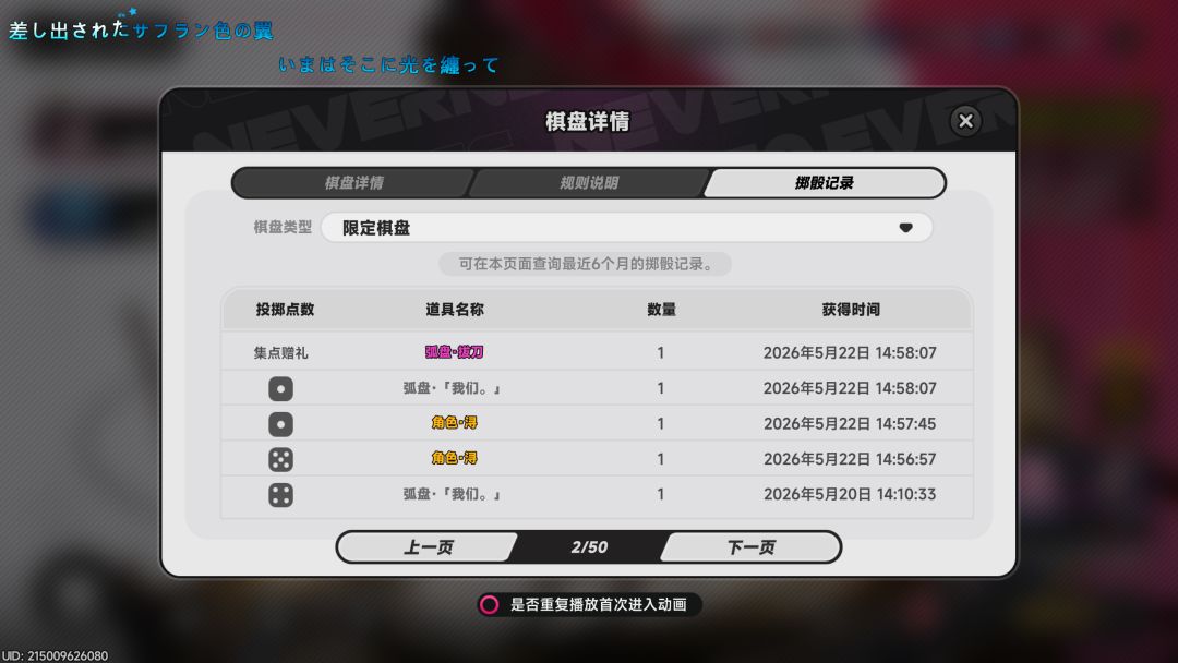 你怎么知道~~ 1