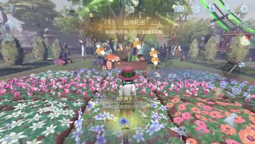 “月亮河嘉年华”公共地图将于3月5日维护后限时返场