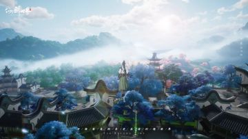 《仙剑世界》定档，仙剑IP单机新作筹备中！