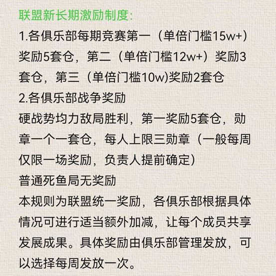 微光发福利啦!!! 3