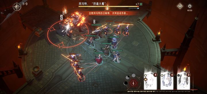 这是bug吗截图