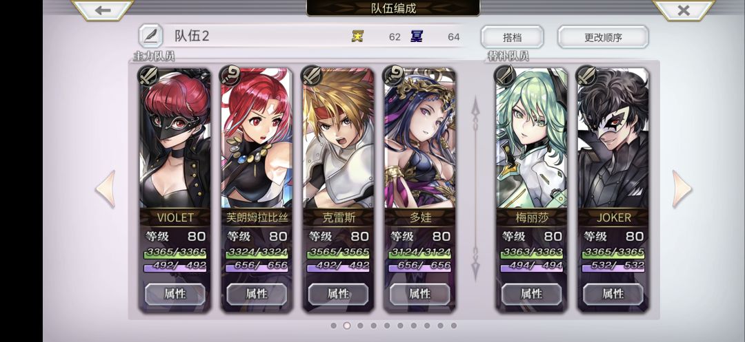 这次7616要抽吗! 2