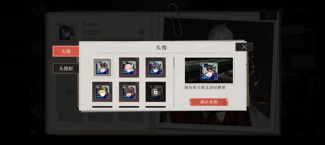 无f**k说 2