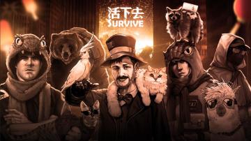 蛇来运转《活下去》春节版本更新啦