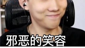 中产家庭的万亿梦：摇骰子能勤劳致富？