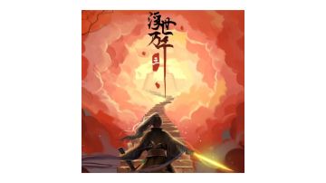 来解答一下玩家的疑惑