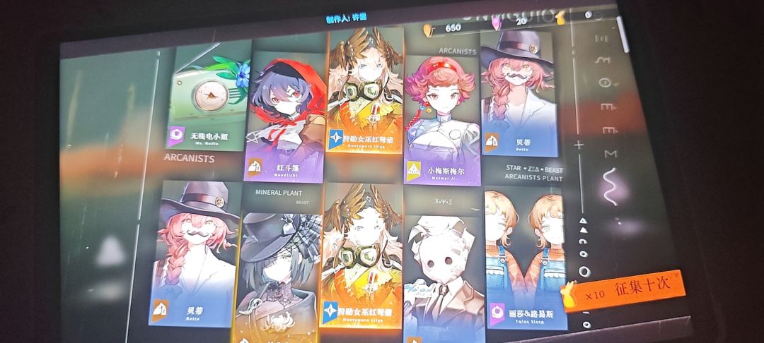 动态图片 1