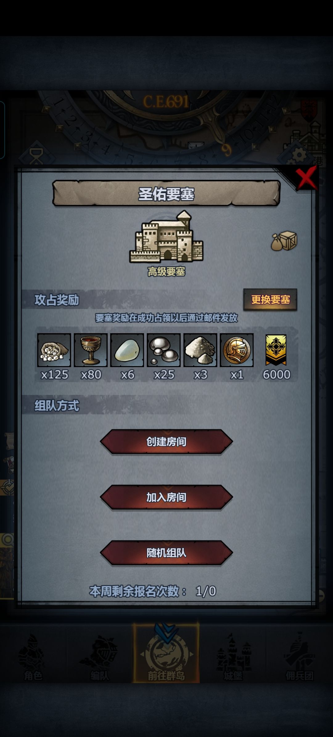 佬们这个咋样能打啊。 1