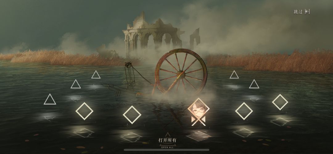 最欧的一次 2