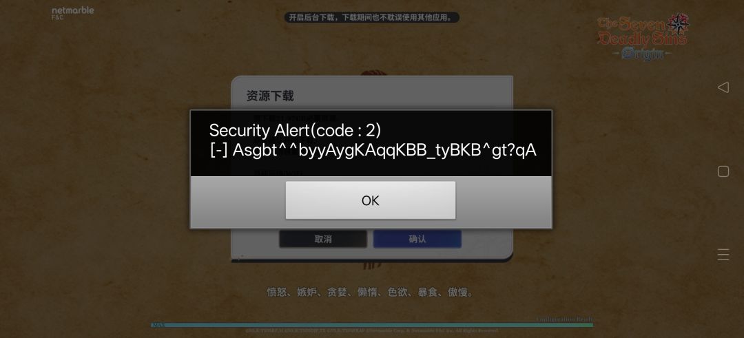 如图,这个标题啥意思啊 1