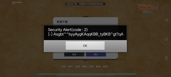 如图,这个标题啥意思啊截图