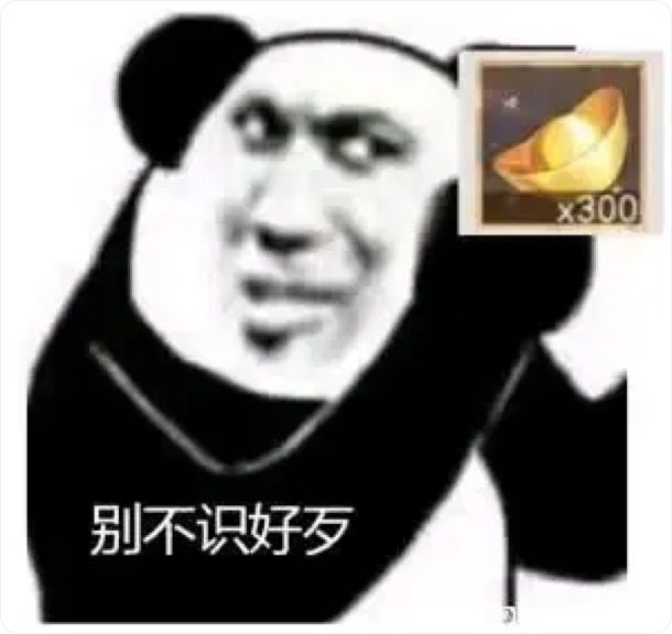 a服密令,领招募卷 1