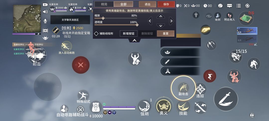 动态图片 1