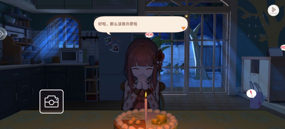 胡桃生日快乐🎂！ 8