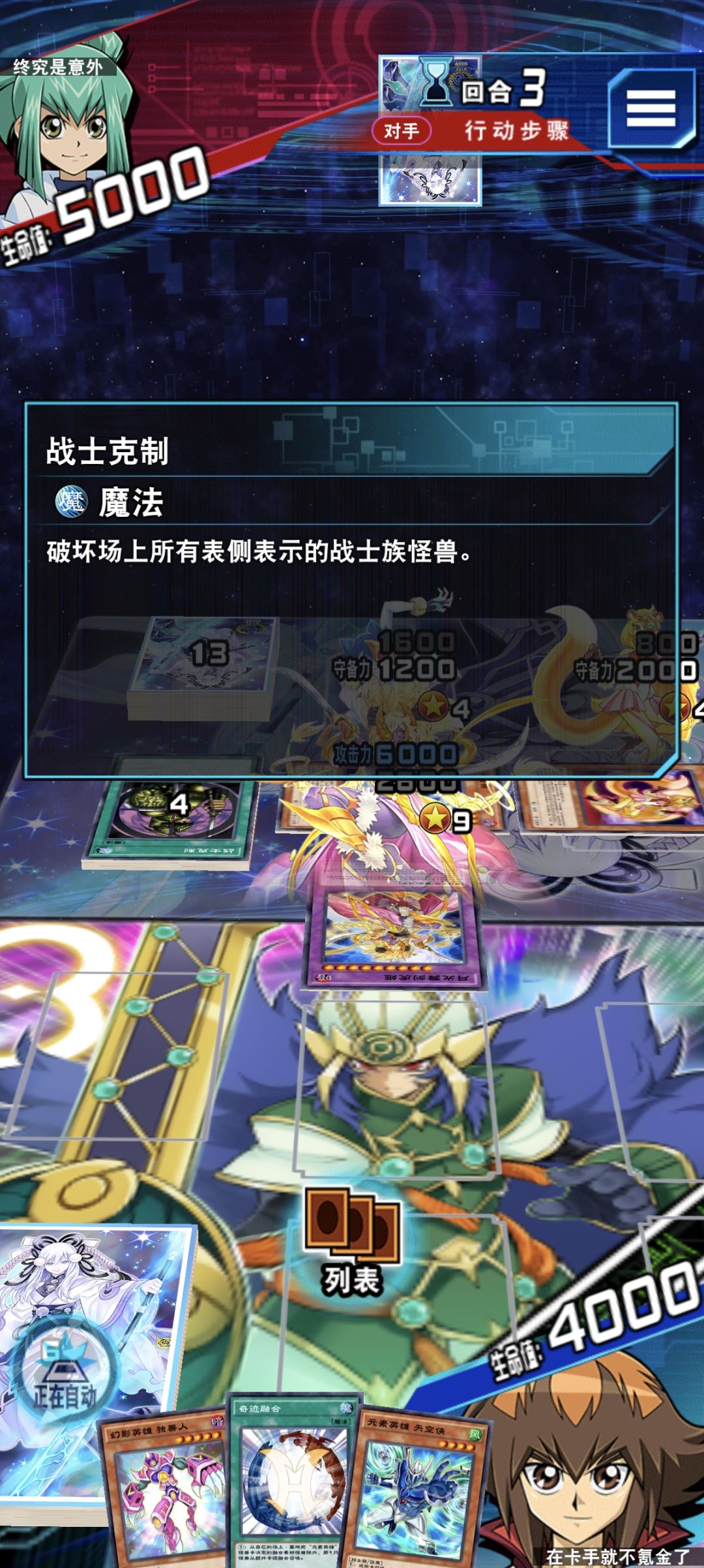 有高手! 1