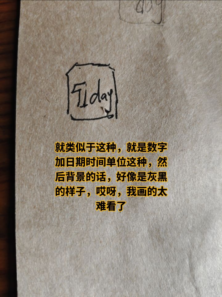 找一个好像很久以前的游戏,现在找不到了截图