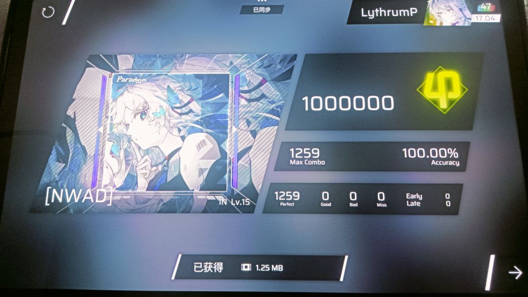 +0.1 2