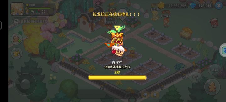 服了，遇见几次都这样截图