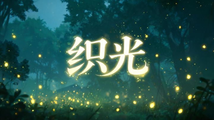开发者日志01|啥都没定,先定了名字截图