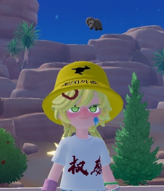找搭子~ 2