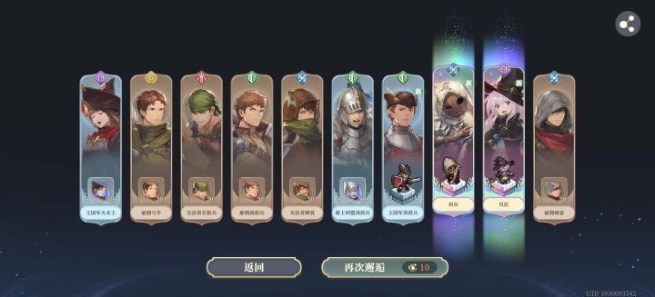 什么爆率?截图