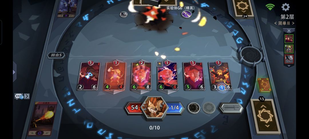 恶魔秘境有没有看起来很爽的截图 2