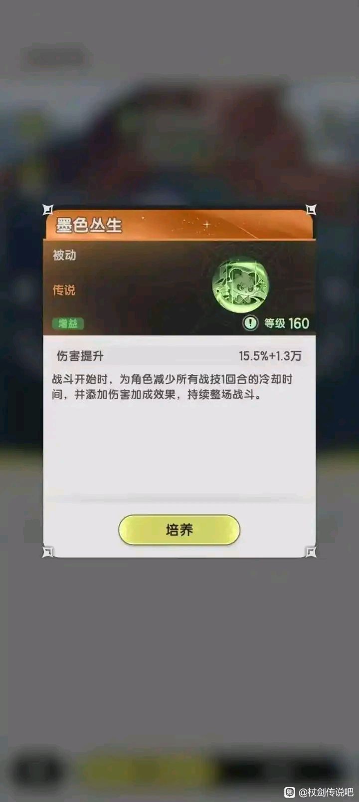 😘精油是不是马上要大涨价了截图