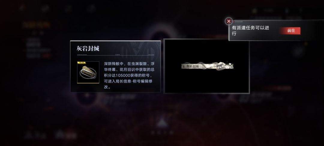 卤味鸭肋生日快乐~ 10