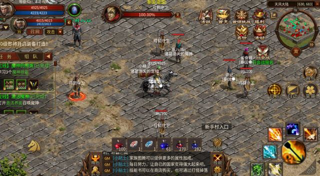 这是英雄年代的新版本吗? 1