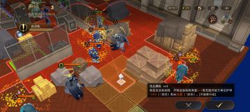 活动图太好玩辣！