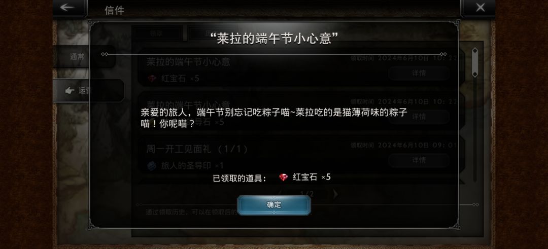 啊这 1