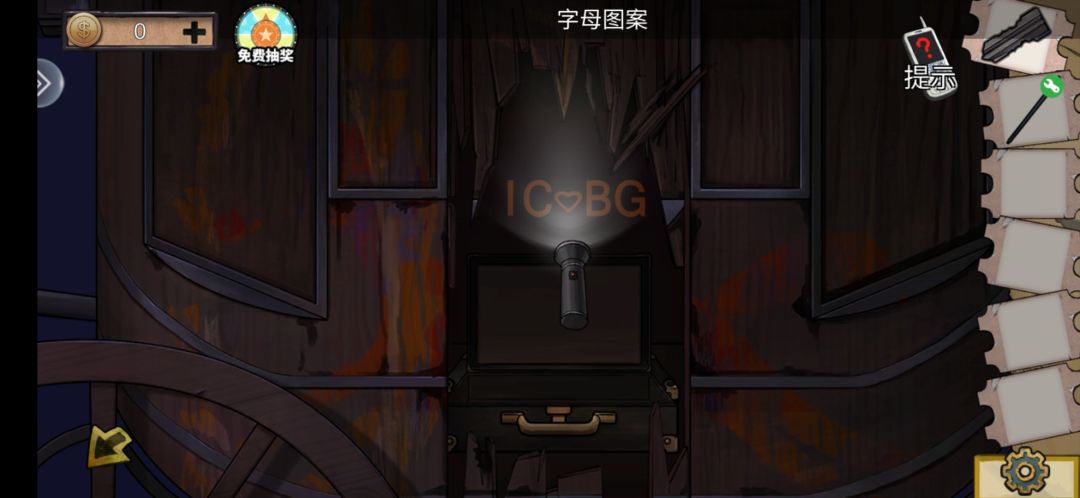 动态图片 1