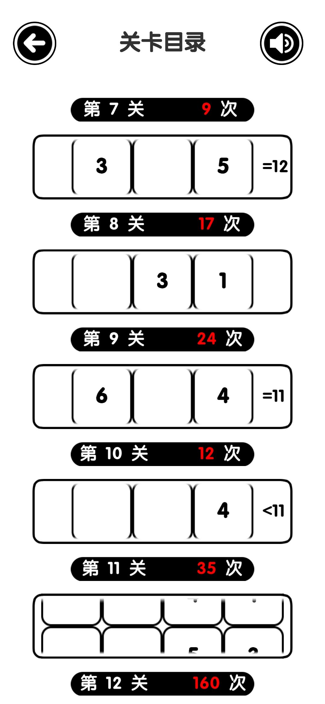 动态图片 4