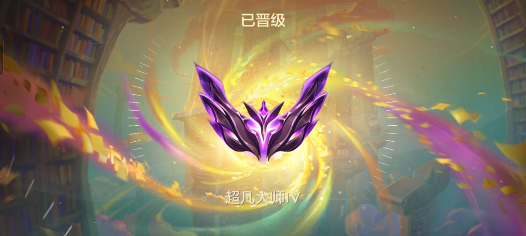 有无老登出点人族攻略。 1