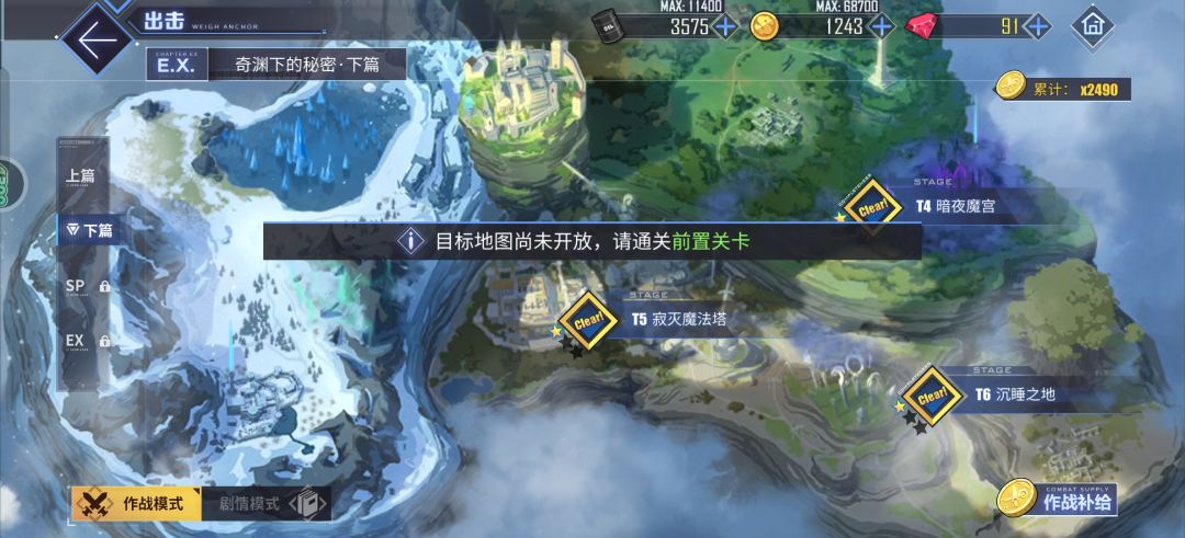 ?这是出bug了? 1