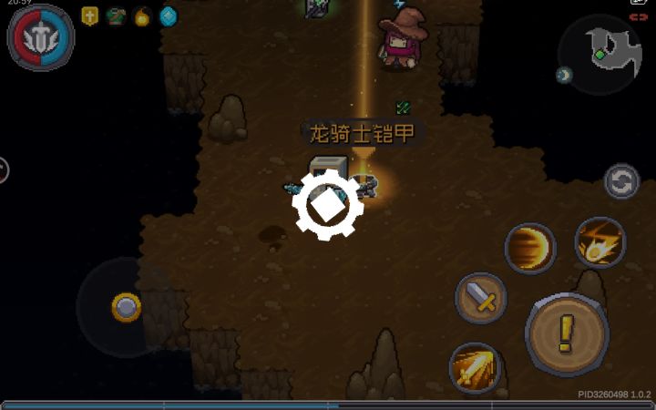 随便吧,累了截图