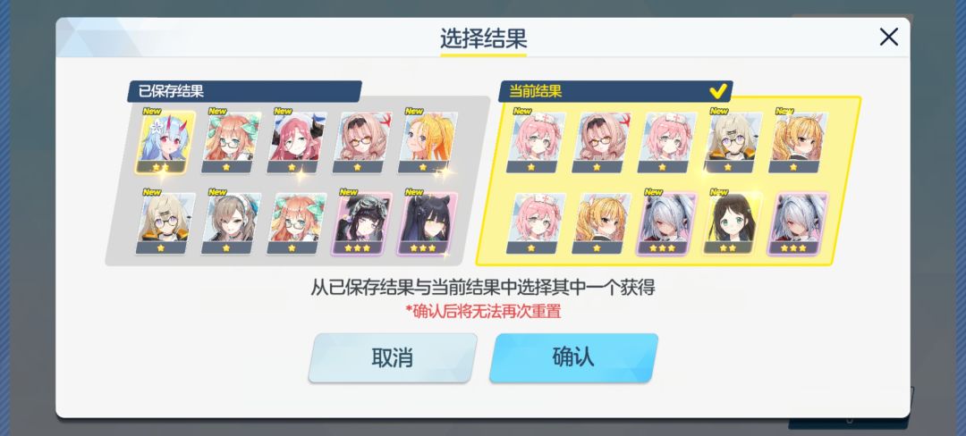 诸位大佬怎么选择啊。 1
