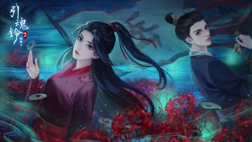 《引魂铃2破阵子》预约已开启！引魂铃续作来啦，国风悬疑解谜