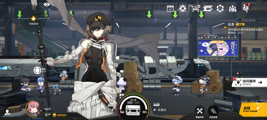恶性bug 2