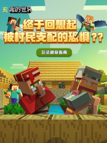 女巫我啊，真的顶不住啦！