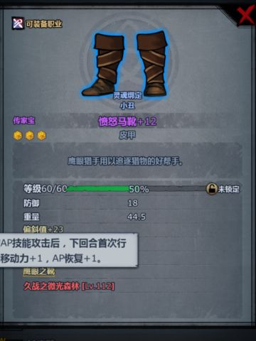 喝——呀！——论卷分（本帖仅供娱乐）