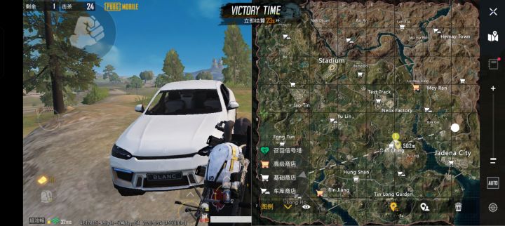 PUBG荣都地图截图