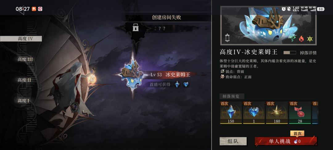官方彻底摆烂了? 2