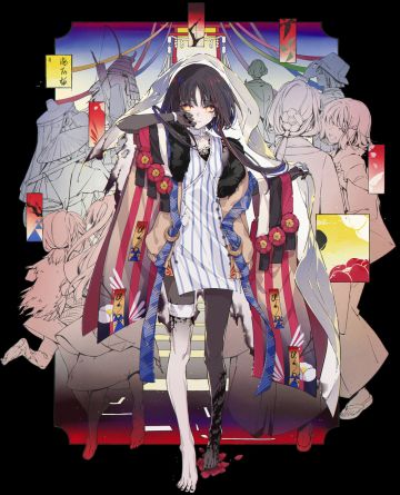 新版本“光”的简介介绍☁