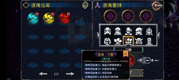 汉娜这个怎么样截图