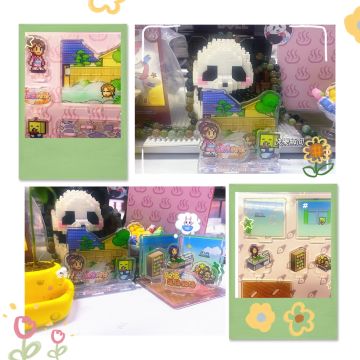 开心嘞~收到奖励啦！