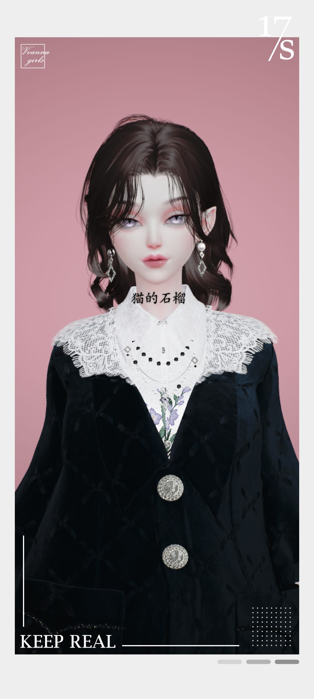 想晒晒我的漂亮女儿(个人觉得很漂亮,各花入各眼啦) 1