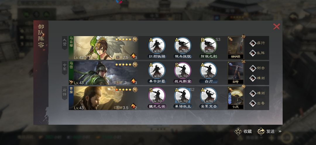 动态图片 7
